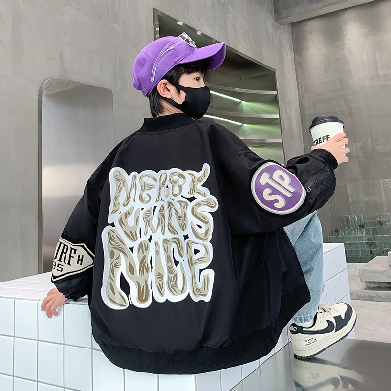 男童外套春秋款2025新款秋季帅气男孩时髦夹克中大儿童棒球服开衫