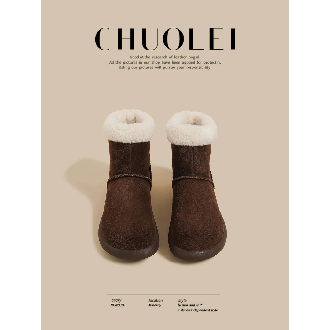 【DR专柜正品】雪地靴女