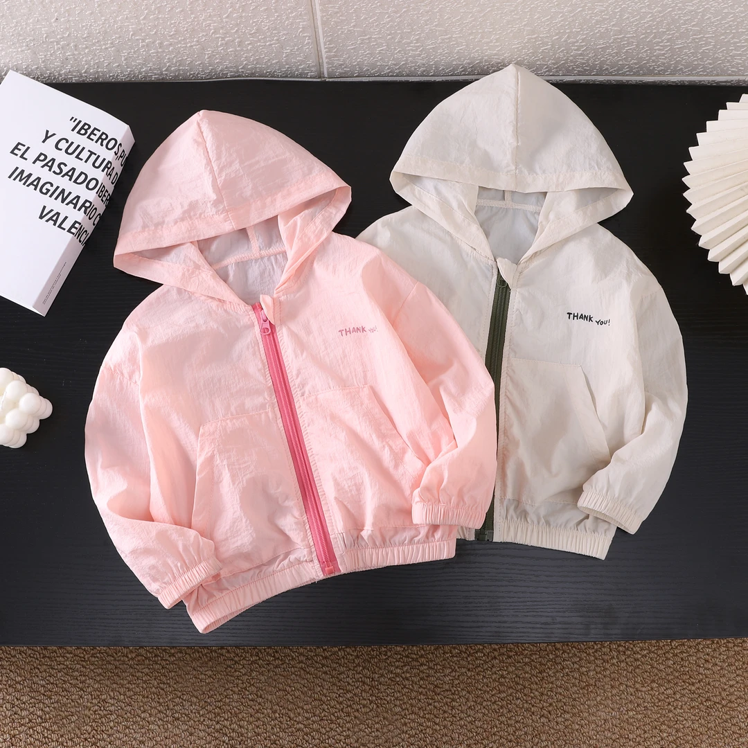 儿童夏季防晒衣2025新款洋气宝宝衣服中小童夏季