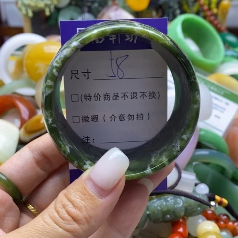 未镶嵌蛇纹石玉手镯