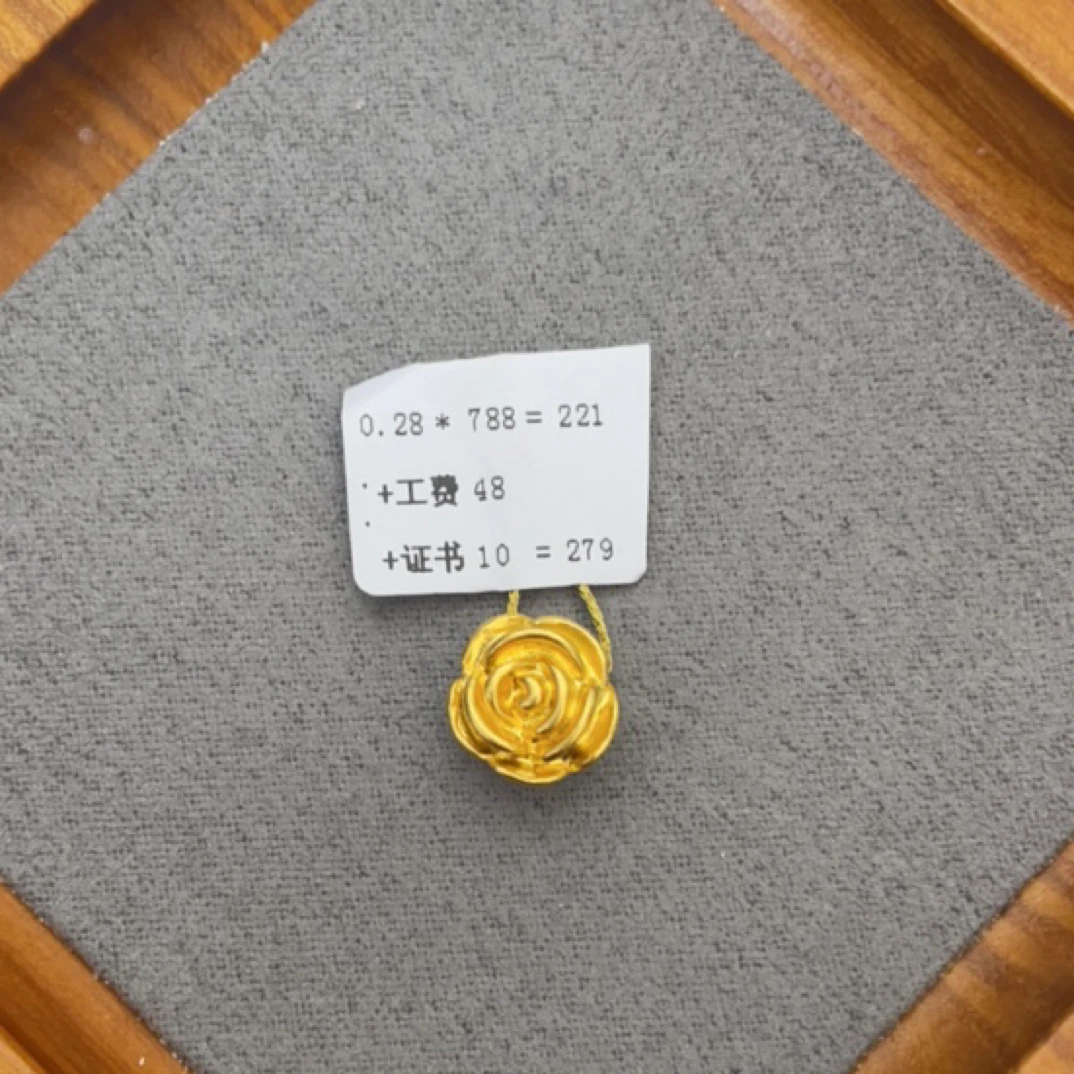 R01028玫瑰花足金999