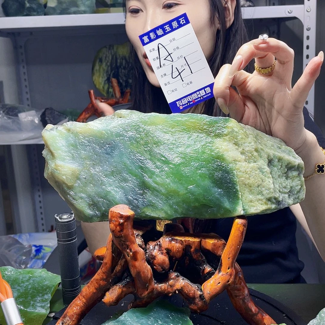 蛇纹石玉未镶嵌岫玉用**风