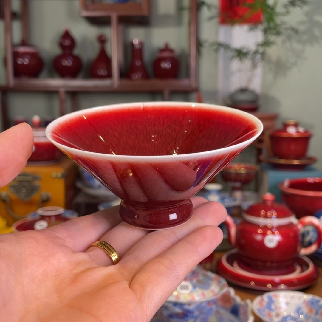 清欢雅玩原矿郎红福利杯