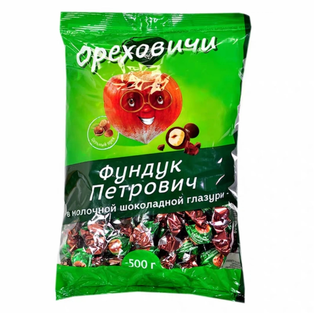 俄罗斯进口KDV奥泽拉整颗榛仁夹心巧克力糖果进口零食糖500g*1袋