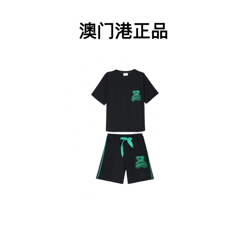 【澳门港正品】轻奢重工刺绣套装时尚绿色小熊短袖短裤套装宽松夏