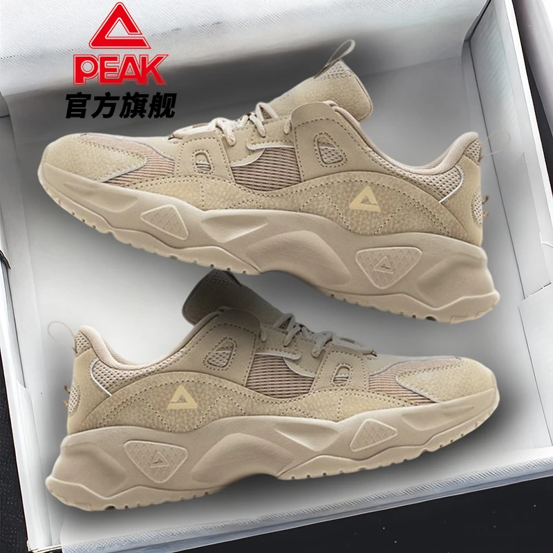 匹克冬季新款老爹鞋百搭厚底增高潮流休闲鞋男女运动鞋-ER231677E