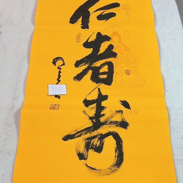快来看看有你喜欢的