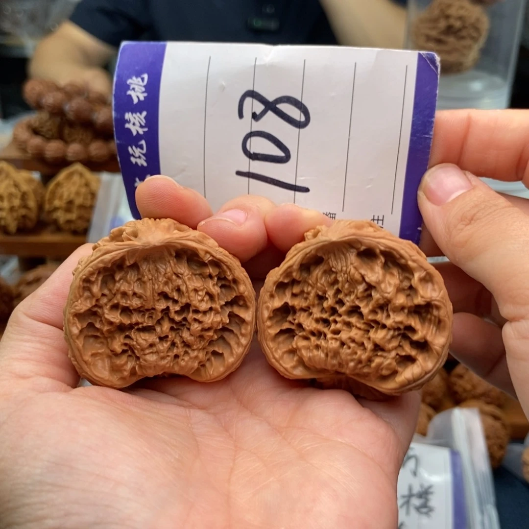 文玩核桃把件43蛇头