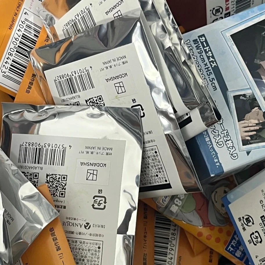 【谷粮拆谷】 多ip大乱斗 许愿转盘