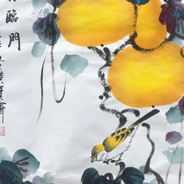 国画我的心好痛啊我的心真的好痛啊好痛啊