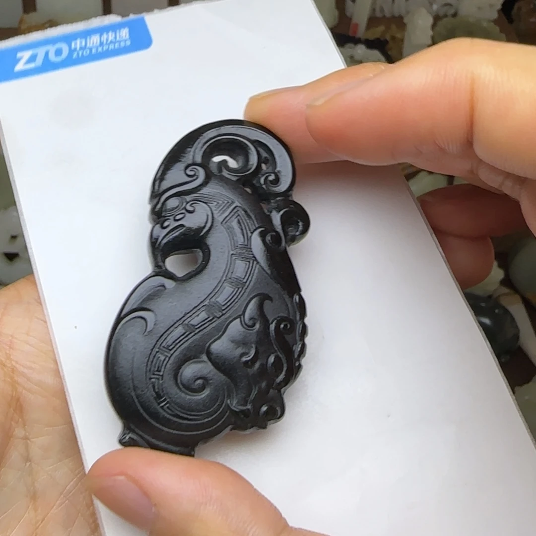 和田玉未镶嵌挂件黑青龙凤佩