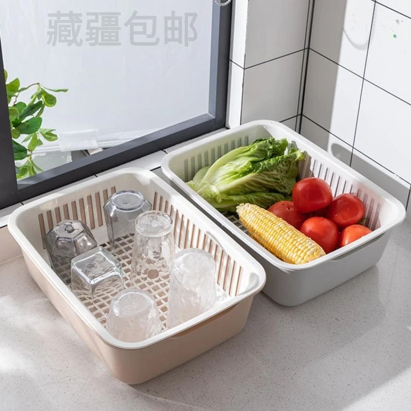 新疆包邮多功能沥水篮双层洗菜篮子塑料家用洗水果厨房水槽收纳淘