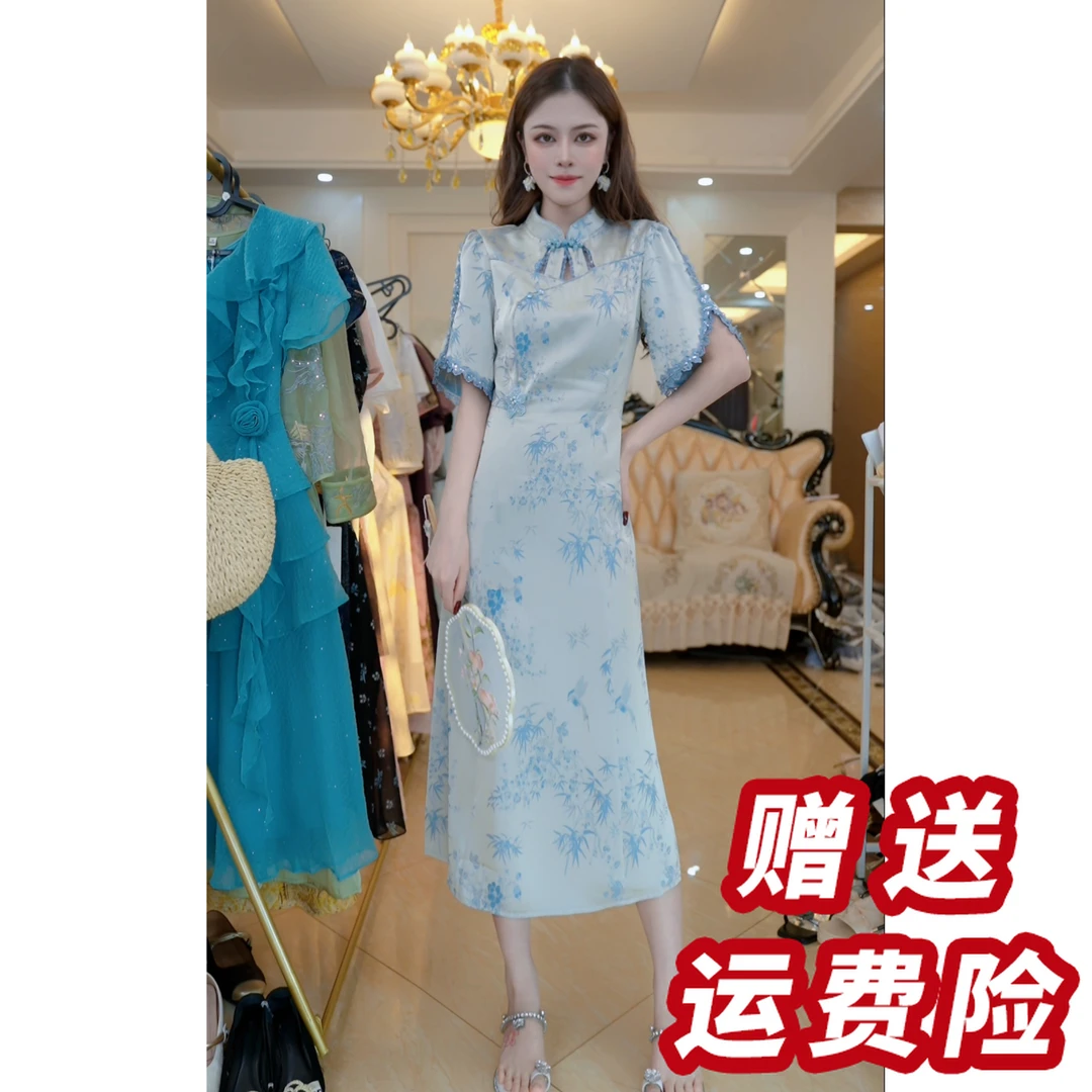 【赠送运费险】新中式清新淡雅国风古韵夏季知性改良旗袍裙A51911
