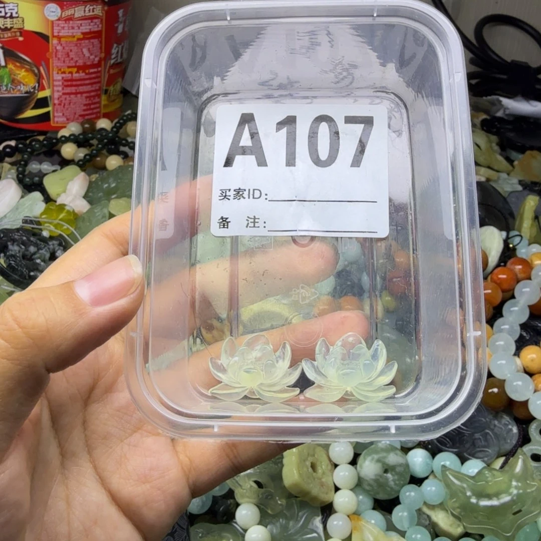 蛇纹石玉合金颈饰