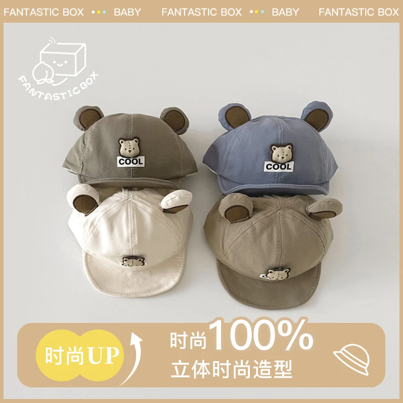 婴儿帽子春秋2025新款韩版软檐男女童百搭防晒鸭舌帽宝宝棒球帽
