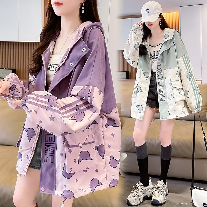 甜美印花冲锋衣外套少女春秋2025新款初中高中学生抽绳工装风衣潮