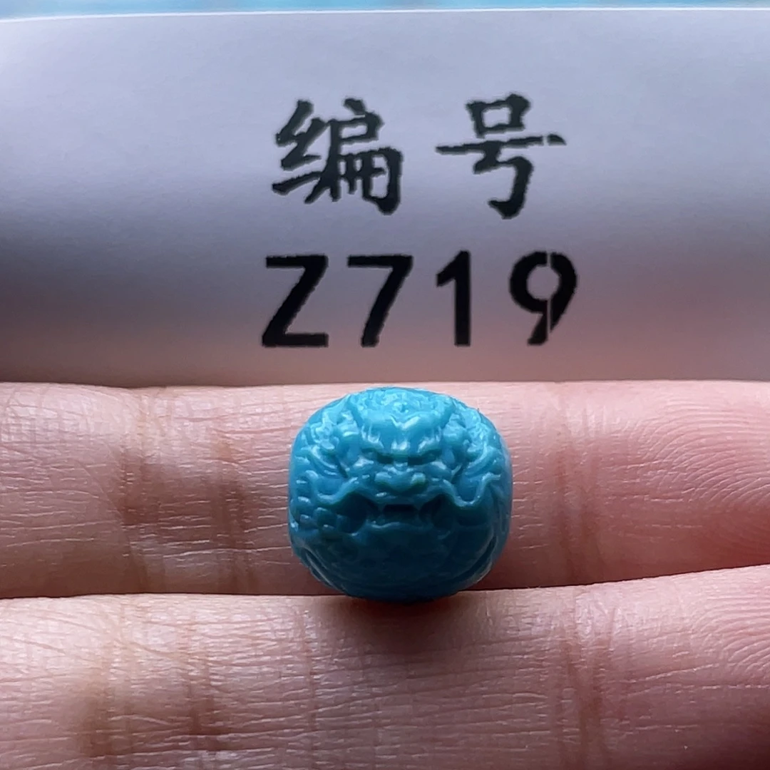 绿松石未镶嵌颈饰10.5*10.5mm