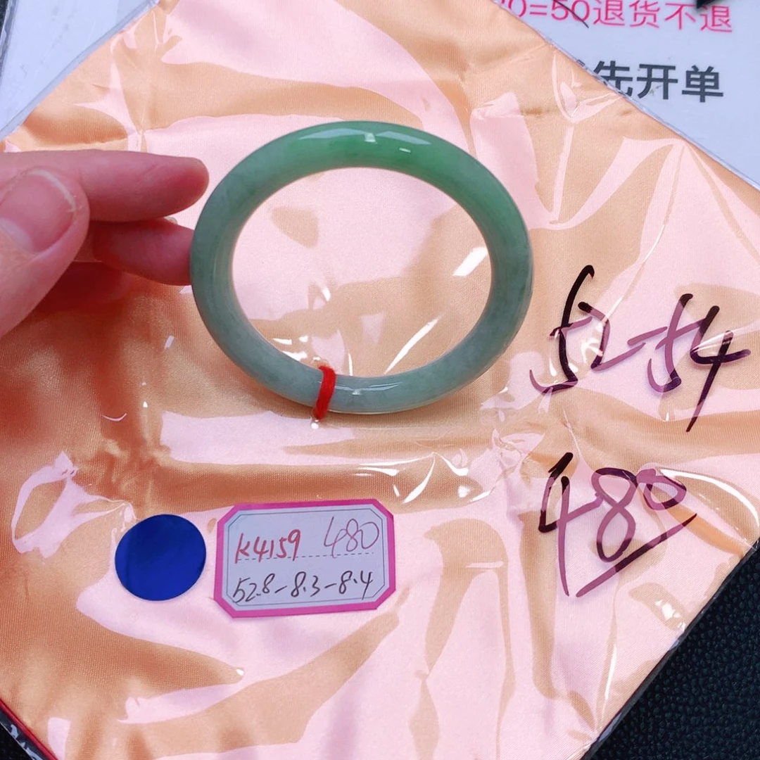 未镶嵌手镯翡翠缅甸翡翠手镯