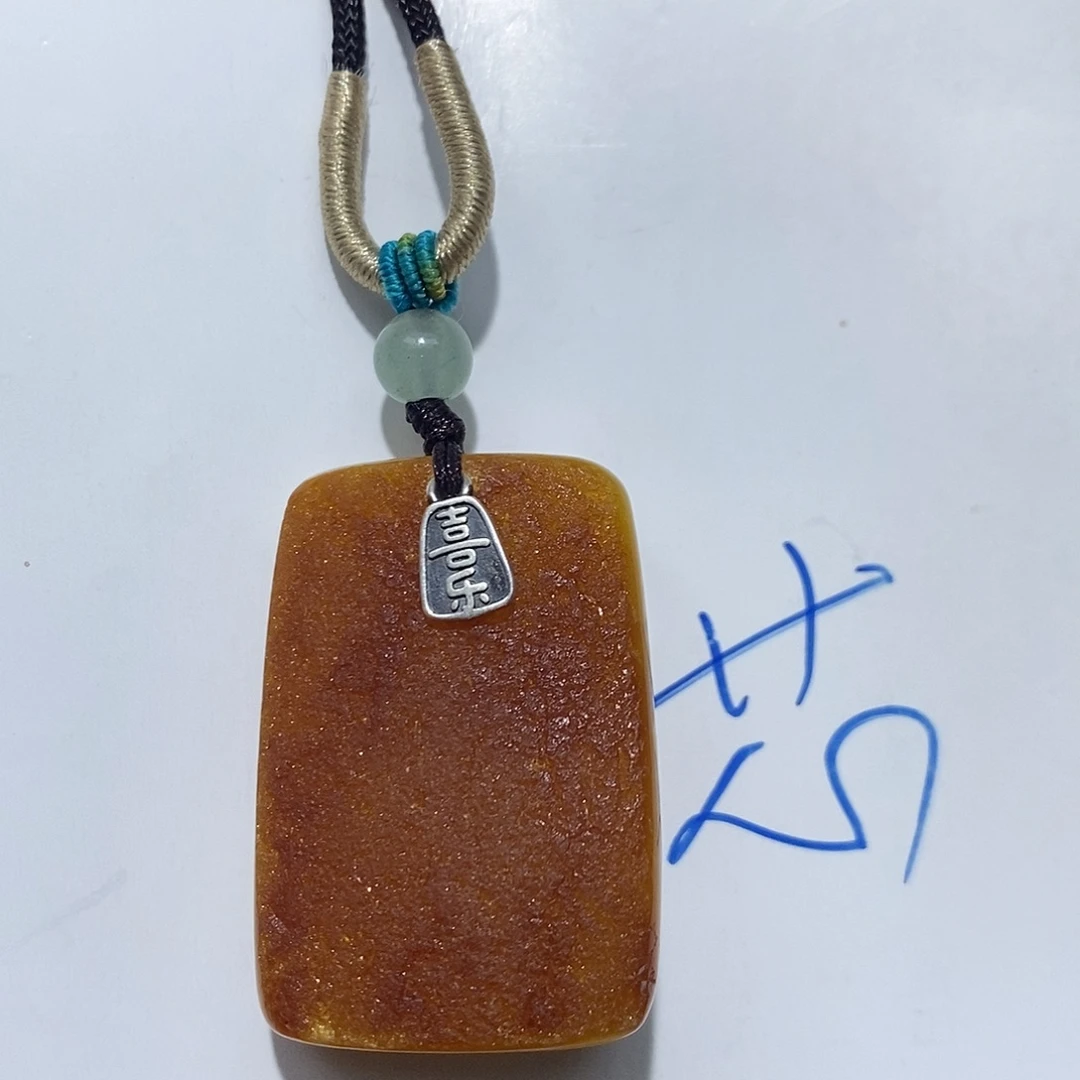 定制琥珀未镶嵌蜜蜡