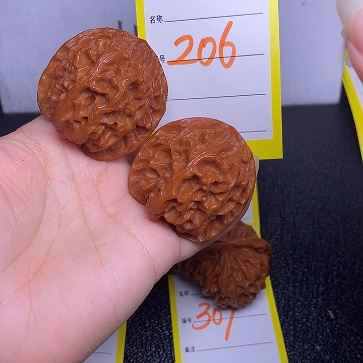文玩核桃把件206/41苹果