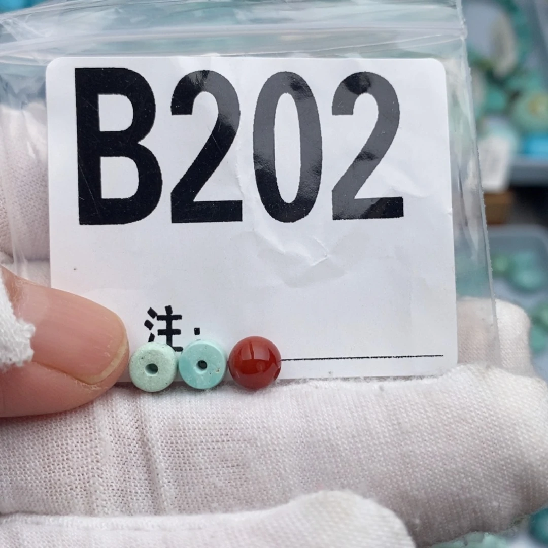 未镶嵌卡6直切一对南红玛瑙