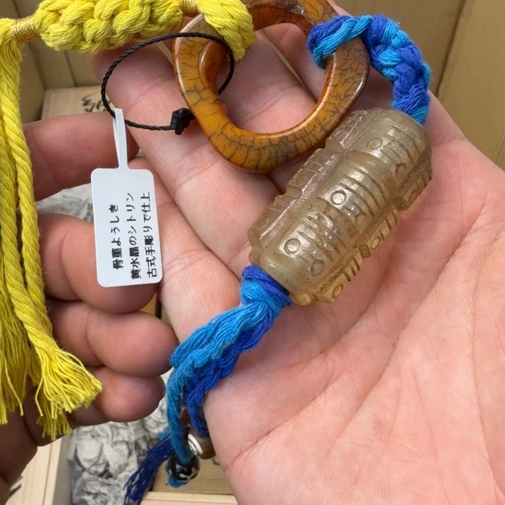 闪购商品多样性发一