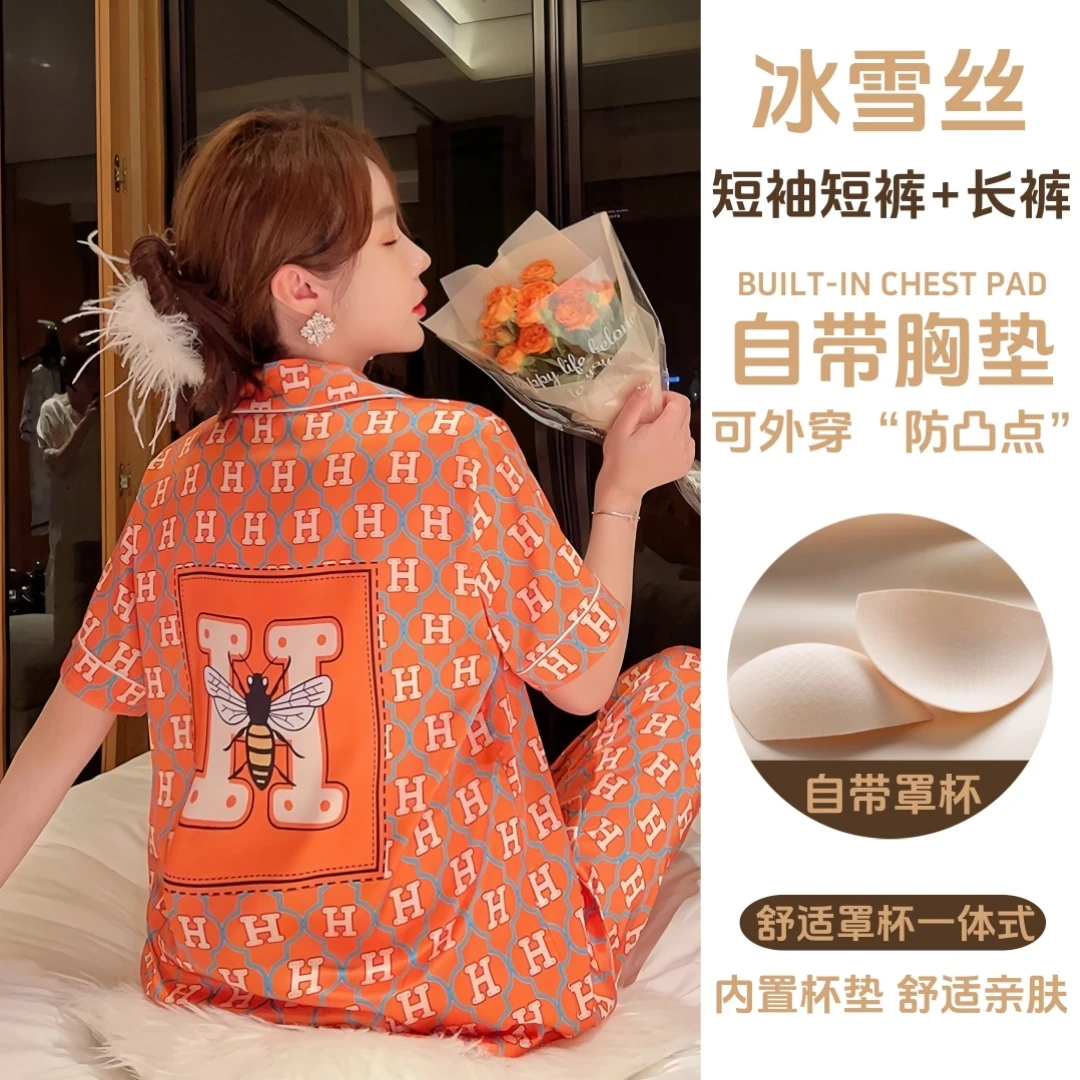 冰雪丝睡衣女夏季薄款短袖三件套带胸垫可外穿2025新款轻奢家居服