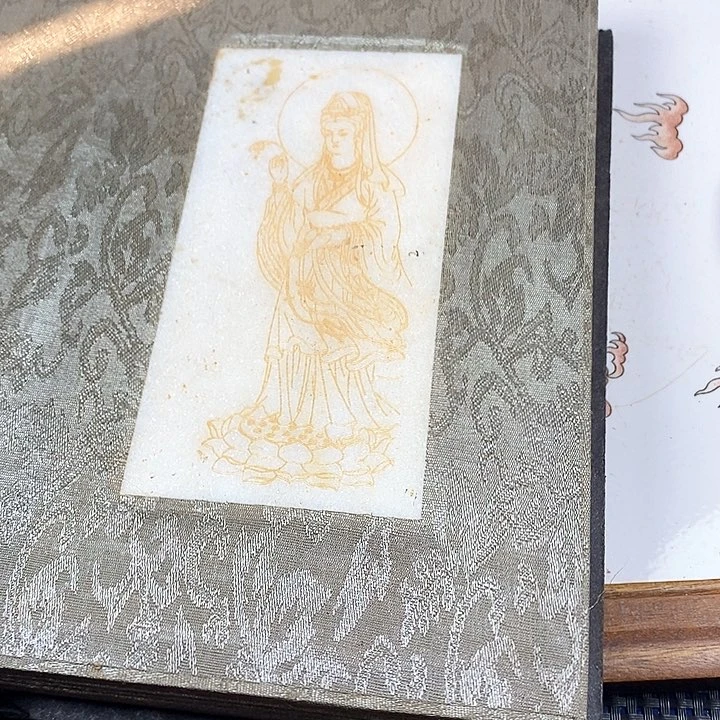 紫砂闪购商品一图一物