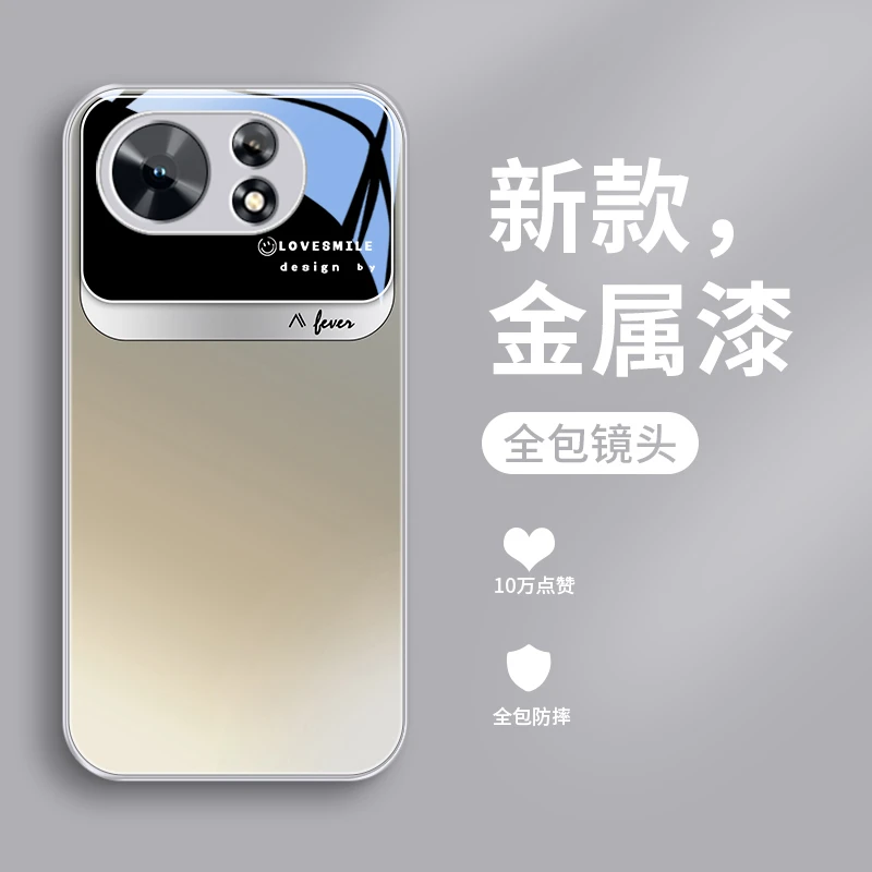 限定渐变适用华为麦芒40手机壳玻璃男生全保护套潮牌创意包新款高