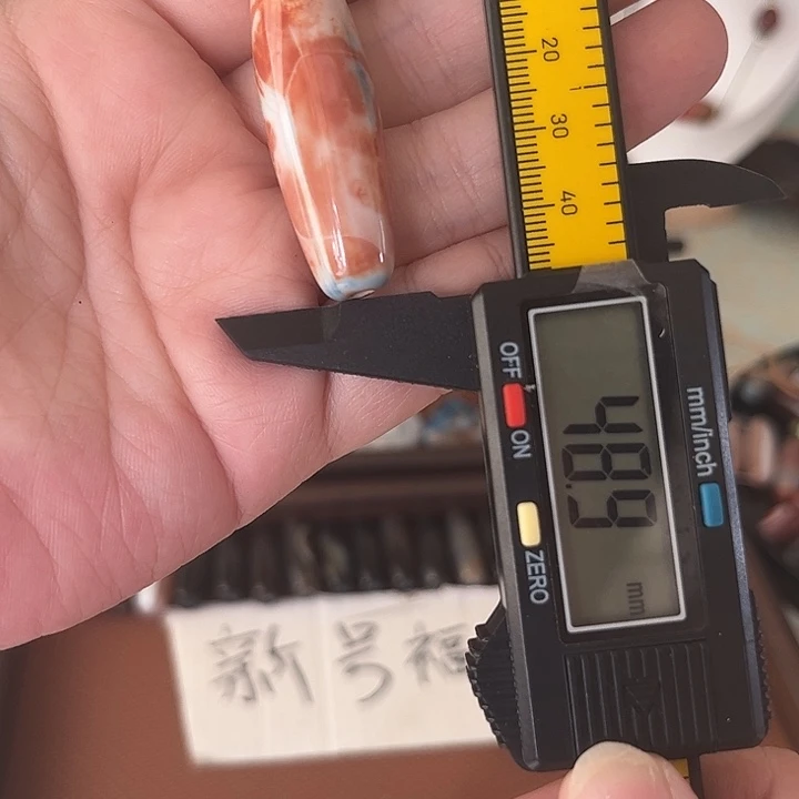 合金颈饰玛瑙/玉髓