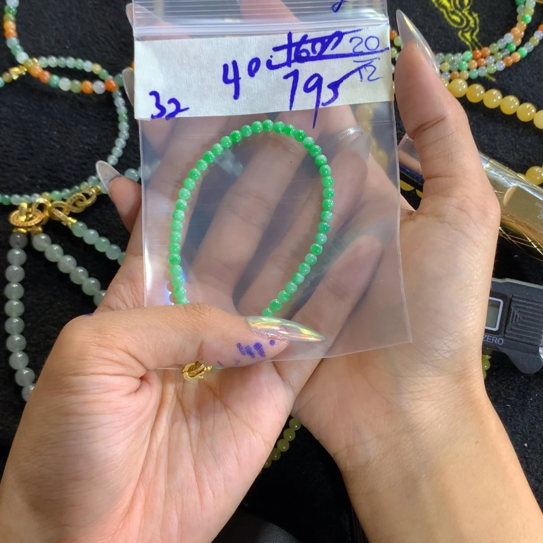 定制翡翠未镶嵌天然缅甸翡翠