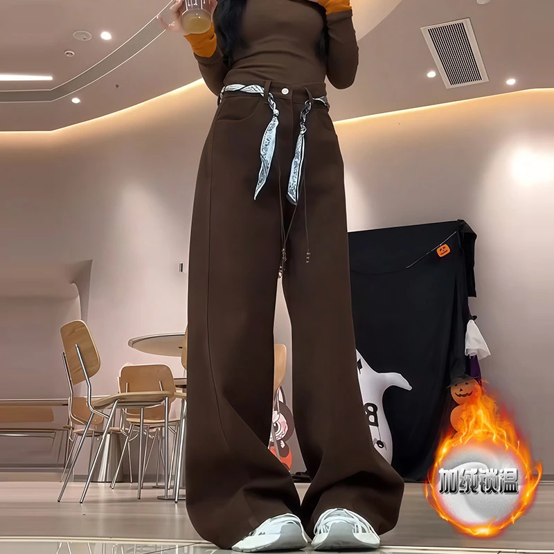 小众时髦洋气咖色牛仔裤女2025年秋冬新款高腰显瘦显高加绒直筒裤