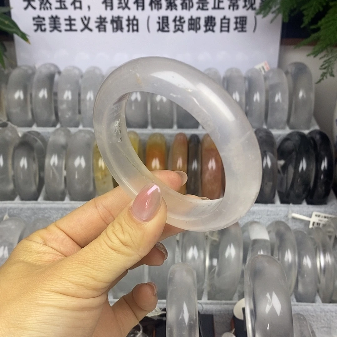 石英质玉未镶嵌手镯58白月光抠手福利不退不换