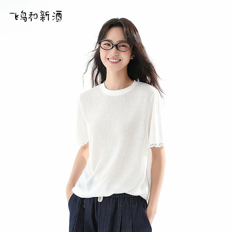 【大瑶】飞鸟和新酒白色T恤轻薄休闲蕾丝拼接圆领上衣FA53091034