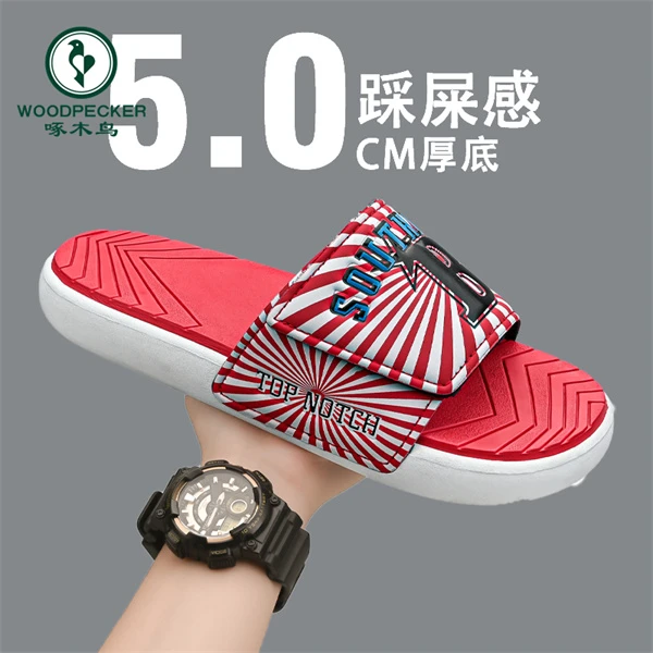 一字拖男士2025夏季踩屎感运动外穿软底防滑魔术贴海边凉拖
