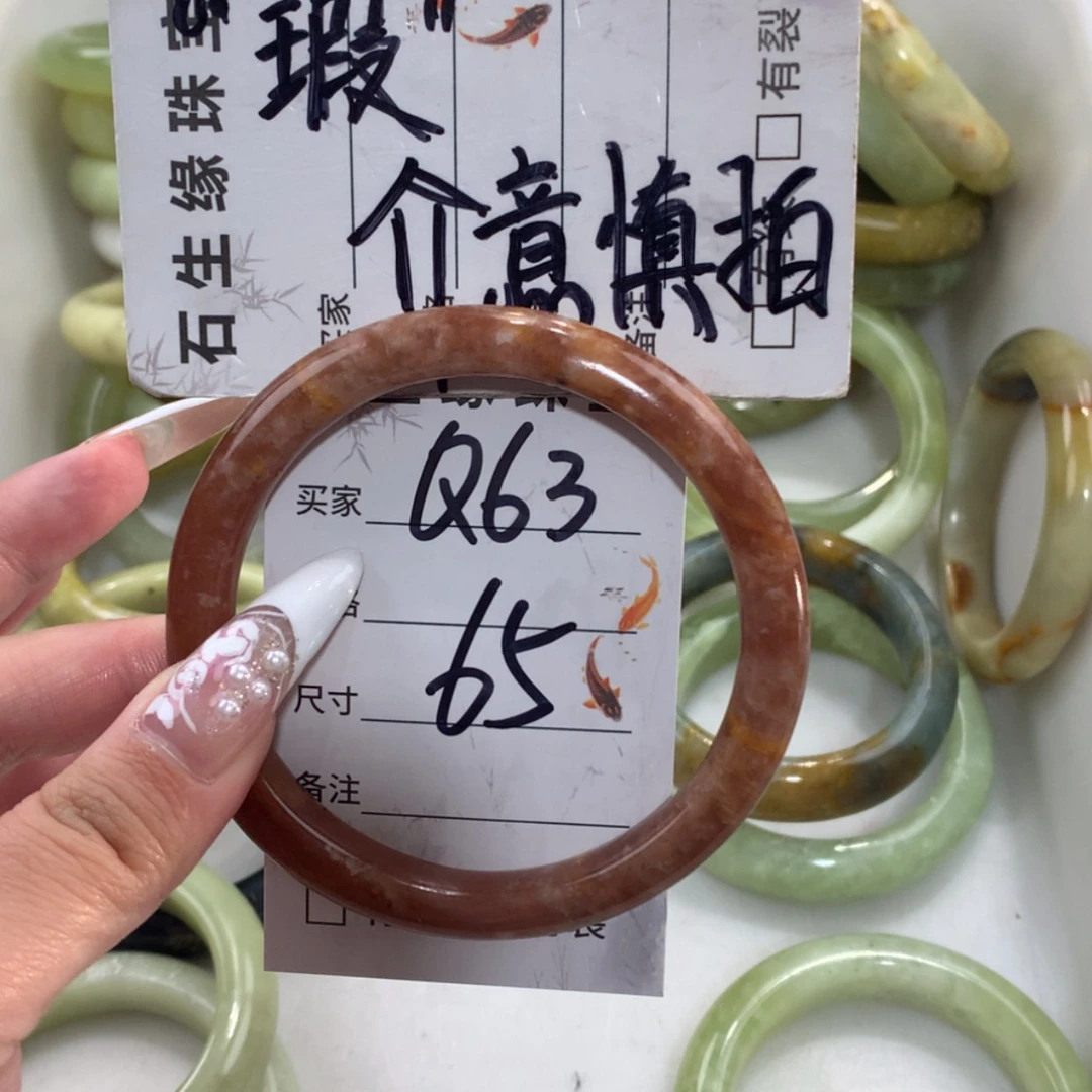 【闪购商品】未镶嵌蛇纹石玉手镯