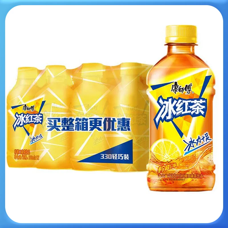 康师傅饮料冰红茶330ml*12瓶包邮正品
