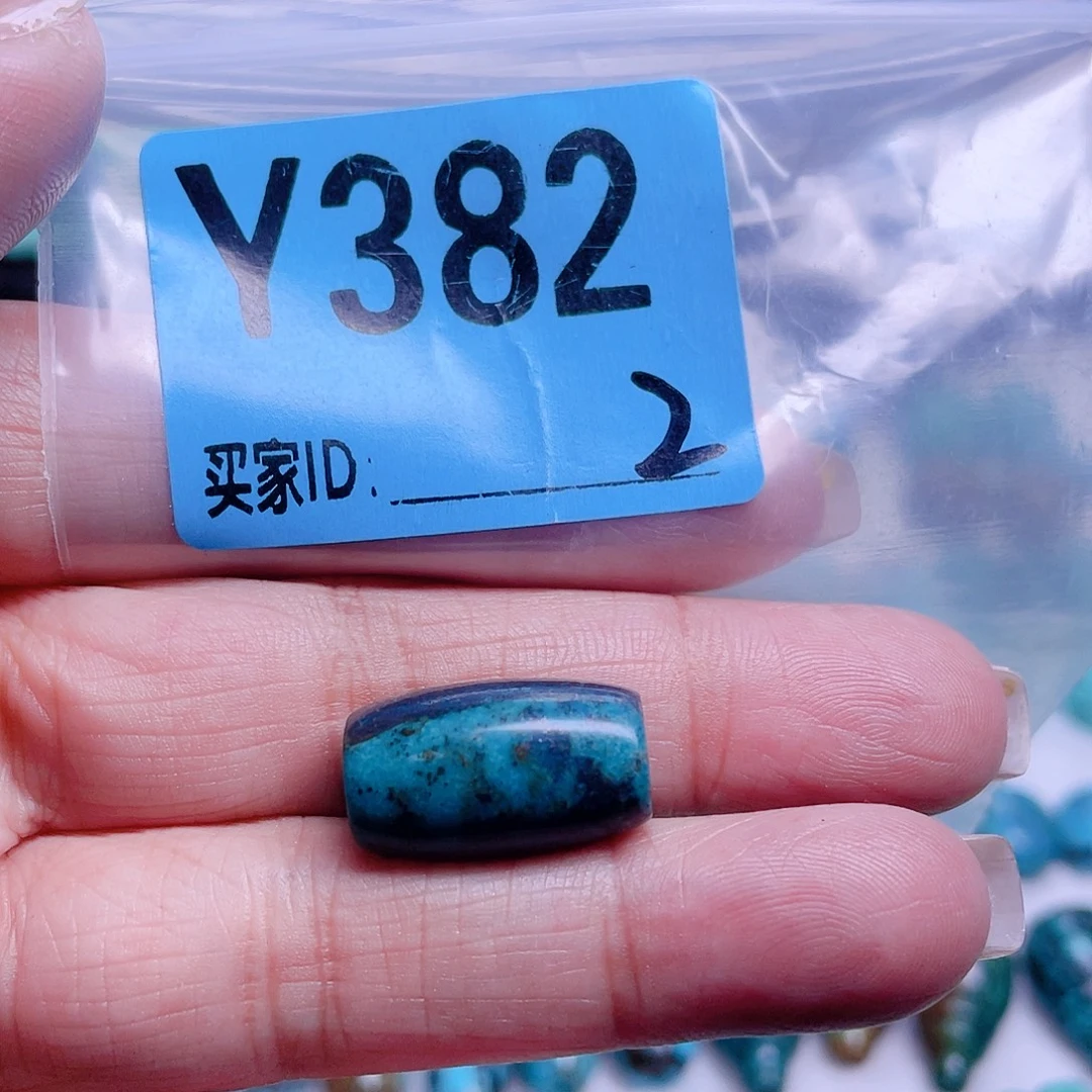 十堰原生态绿石头特色手工散珠