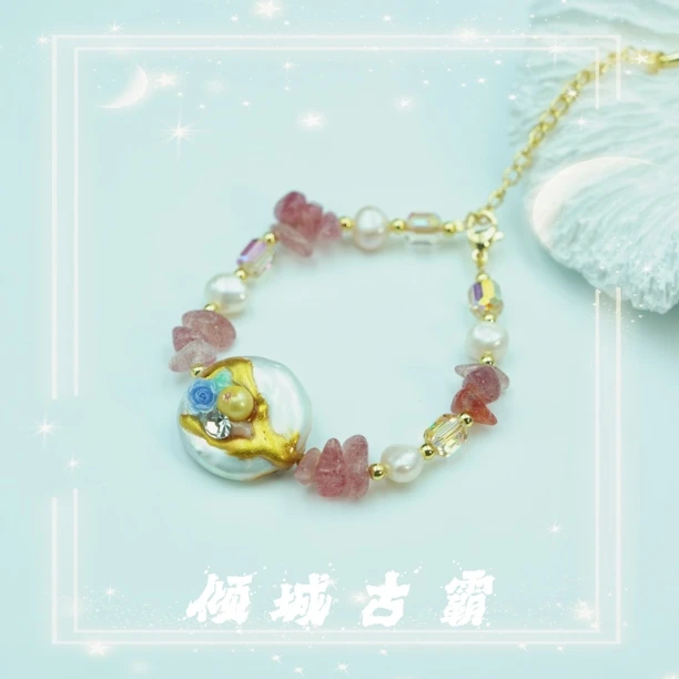 天然真珍珠手链22-23mm手绘大圆饼隔珠设计近圆珠拼色手链e015