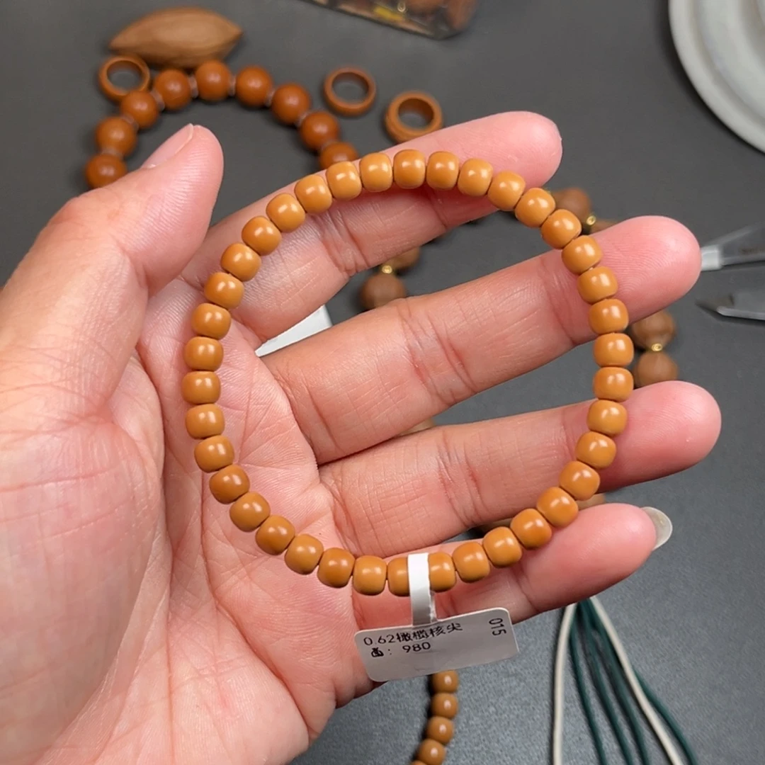 手串/手链橄榄核0.61橄榄核尖