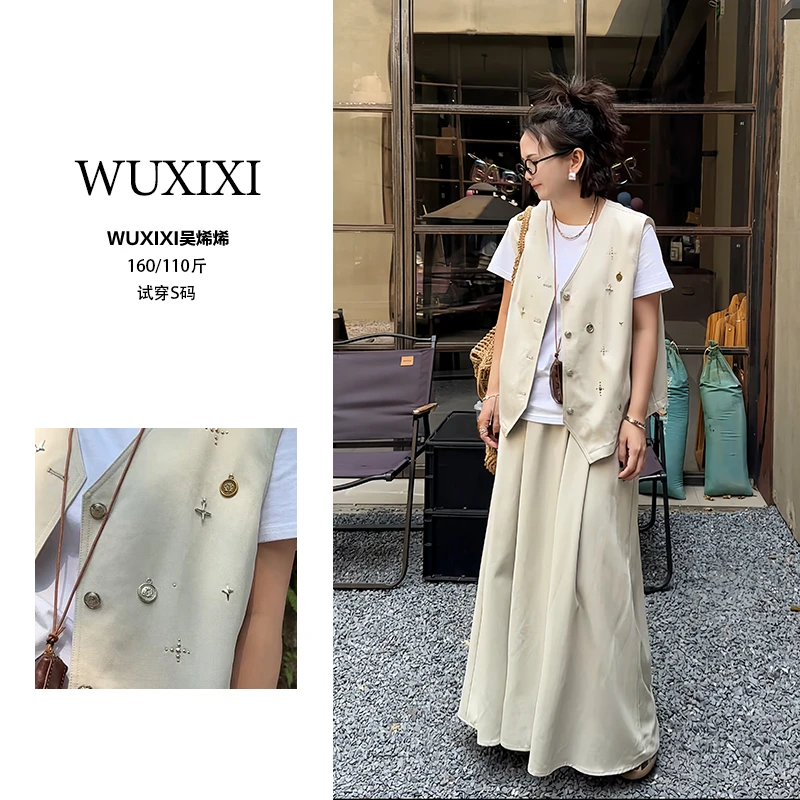 【彰显品味】夏季新款休闲套装女马甲背心半身裙莱赛尔洋气两件套