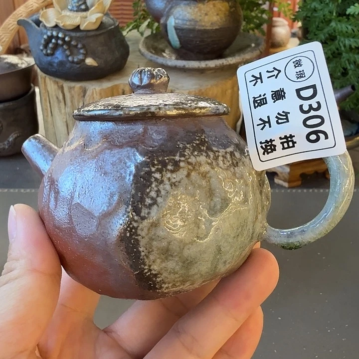 瓶柴烧福利洗哦多多