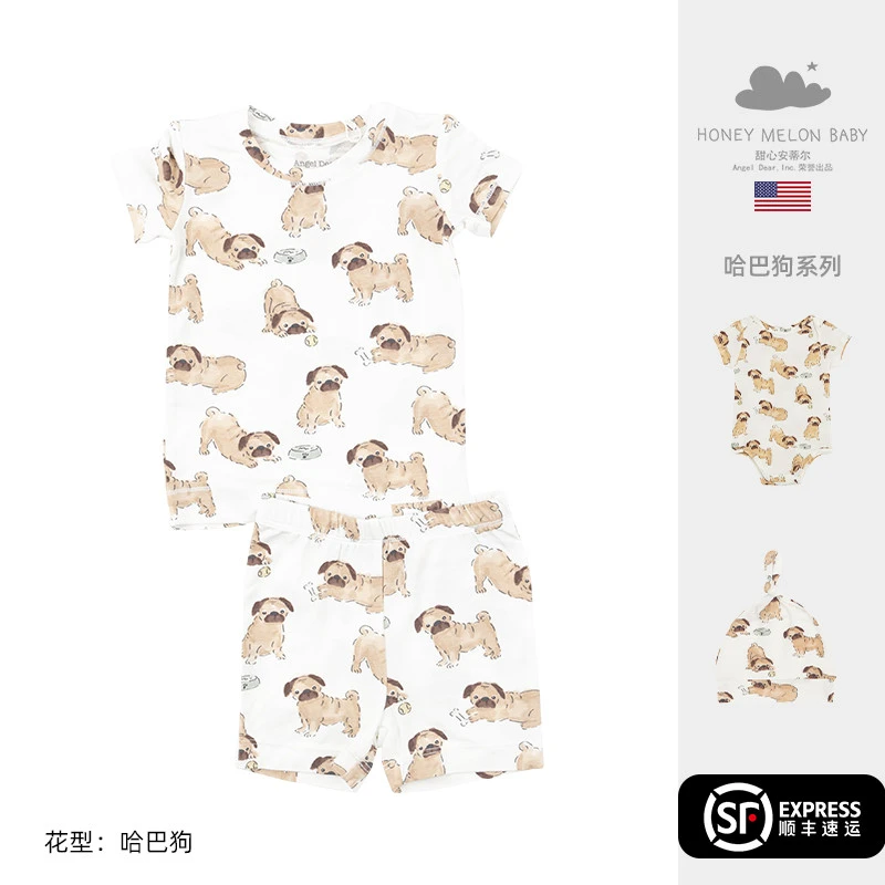 甜心安蒂尔夏季婴幼儿时尚印花上衣短裤竹纤维家居服套装儿童短袖