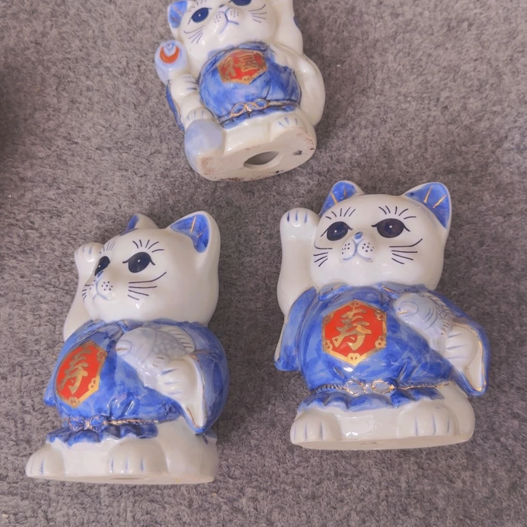 默认微瑕，介意勿拍。