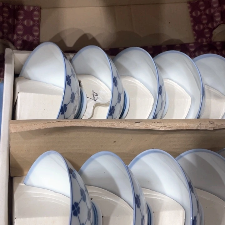 蓝*新亿阁祝福大家新年快乐