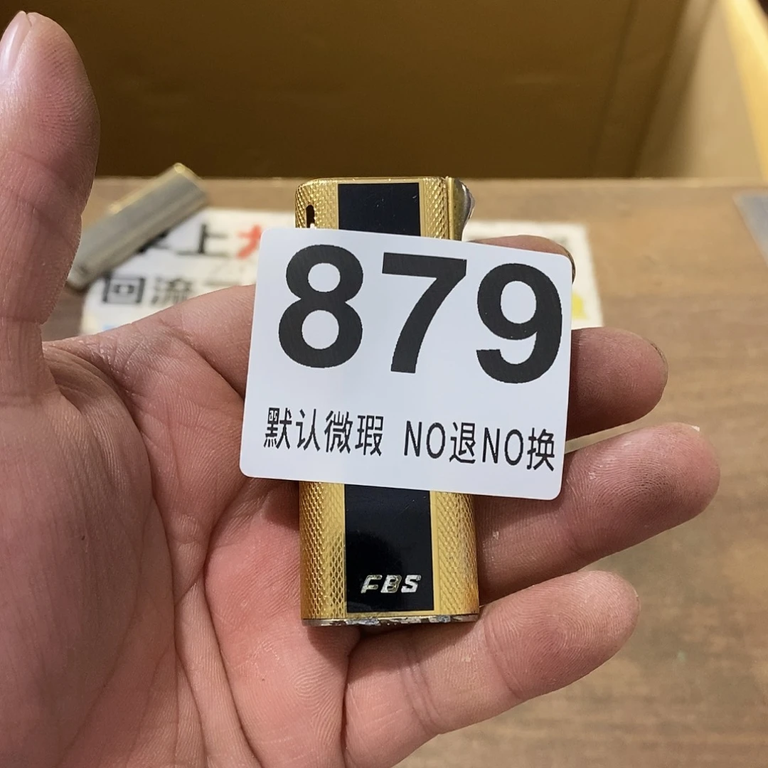 寻***吧茶盏哈哈我真的很喜欢