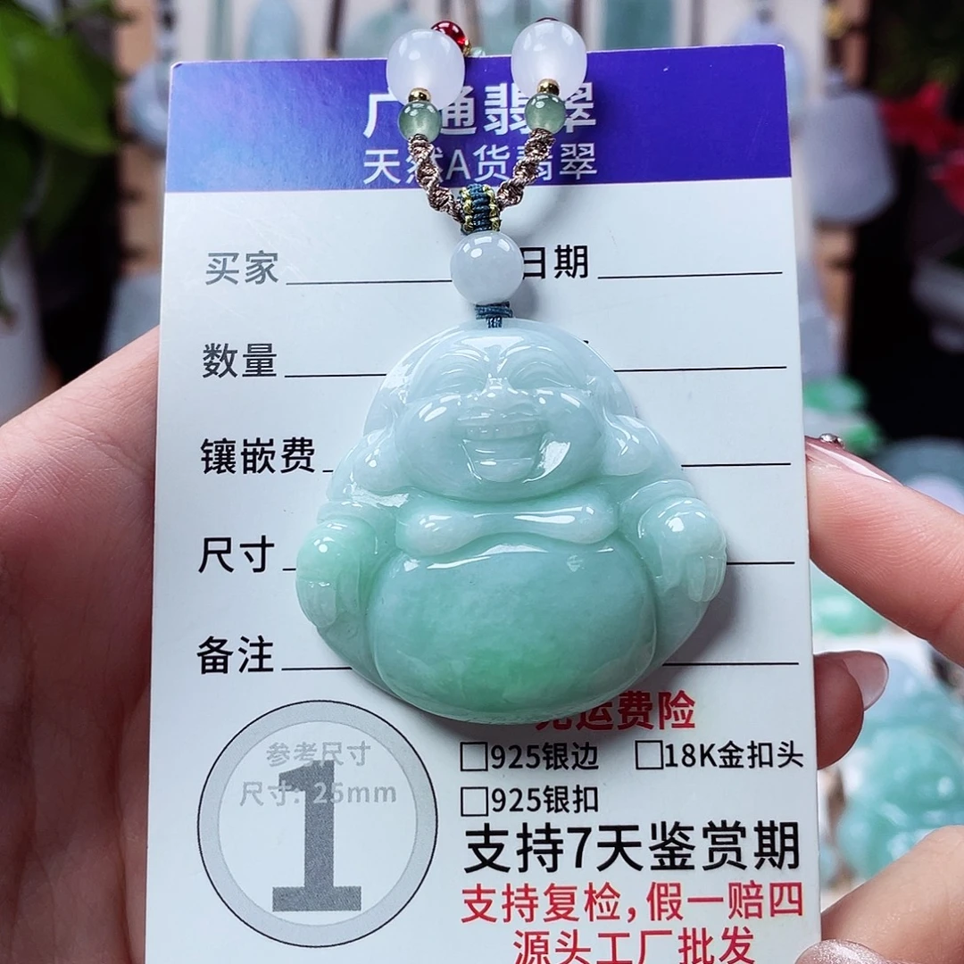 翡翠未镶嵌颈饰佛公15
