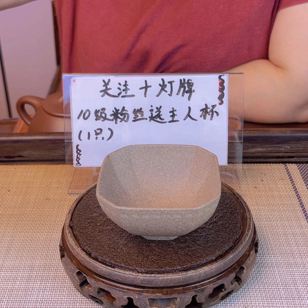 茶壶紫砂宜兴紫砂五彩段80c c