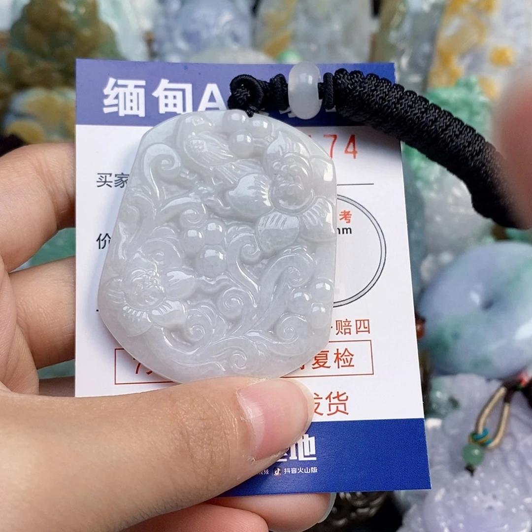 吊坠(不含链)未镶嵌翡翠