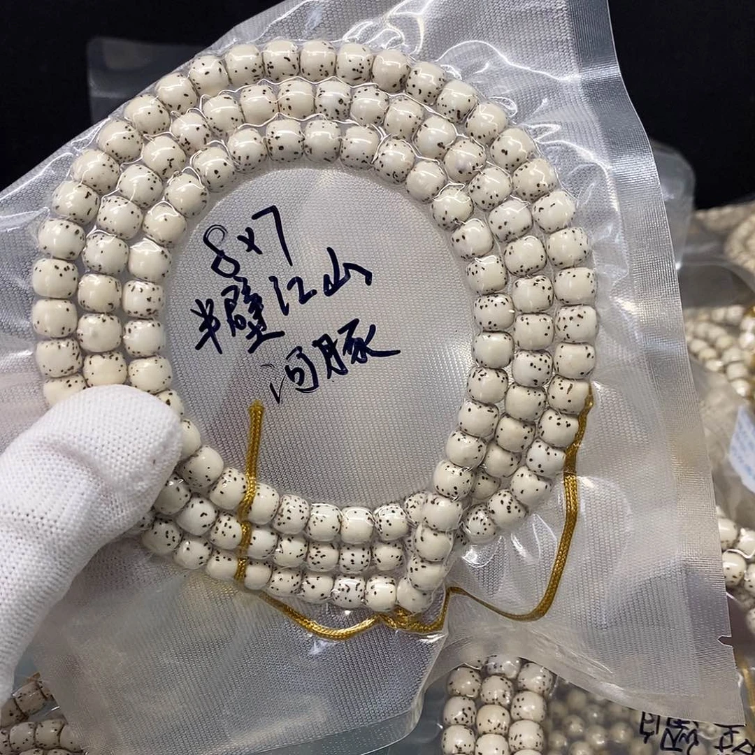 星月菩提手串87河豚大留白108